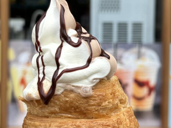Happy Moon Ice Cream 